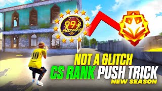 New season | cs rank push tips and trick | cs rank push glitch trick | win every cs rank with random