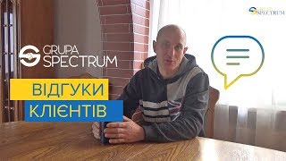 Відгуки про роботу в Польщі. Робота на складах Єврокеш Grupa Spectrum