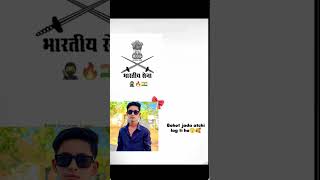 ad 📷 photo s 🥷⚔️🥰 #motivation #trendingreels#indianstudents #indianarmy #viralvideos