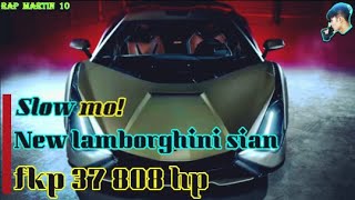 Slow mo! New Lamborghini Sian Fkp 37 808 hp sports car