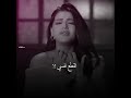 رحمه رياض و ناصيف زيتون مافي ليل يجاري ليلي 