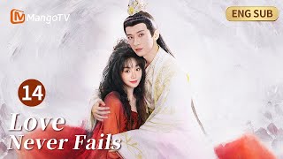 [ENG SUB] EP14🏵️Hong Ning stayed in Cangwu Mountain | Love Never Fails | MangoTV English