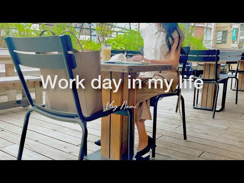 会社員の一日｜出勤前と帰宅後のルーティン｜A day in my life of Japanese office worker