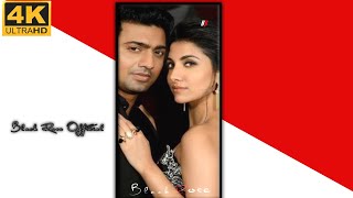 Monta Katha Sonenakidnapdev Rukmini Maitrejeet Gangulywhatsapp Status