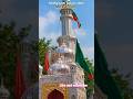 Muharram Tajiya Marsiya Jharni Geet 🥀Md Lukman #muharram #video #ytshorts