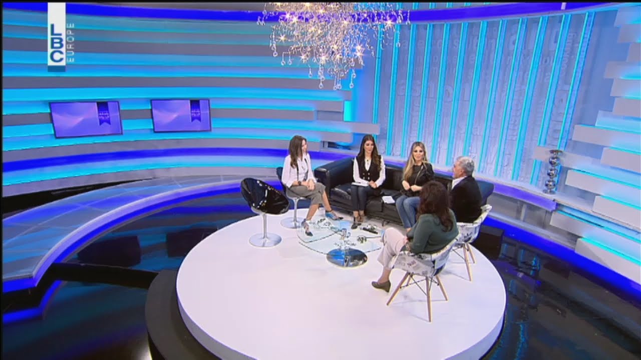 Bte7la Elhayet - Episode 46 - بتحلى الحياة – دانيلا رحمة