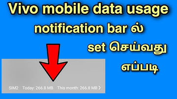 how to set data usage on notification bar in tamil || vivo mobile data usage set tamil