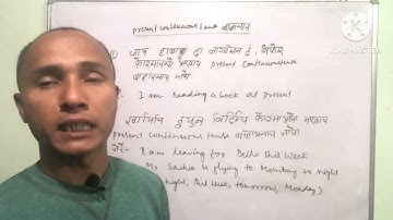 #Present continuous  tense part 2 for bodo medium