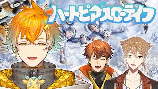 【ハートピアスローライフ】自由にまったりティルく暮らす【宇佐美リト/にじさんじ】