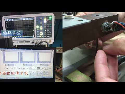 【鼓勵技專院校從事實務型研究成果】國立虎尾科技大學飛機工程系 x 吳永駿