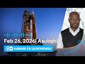 DW Kiswahili Habari Za Ulimwengu 26 02 2026 Asubuhi Swahili Habari Leo Podcast