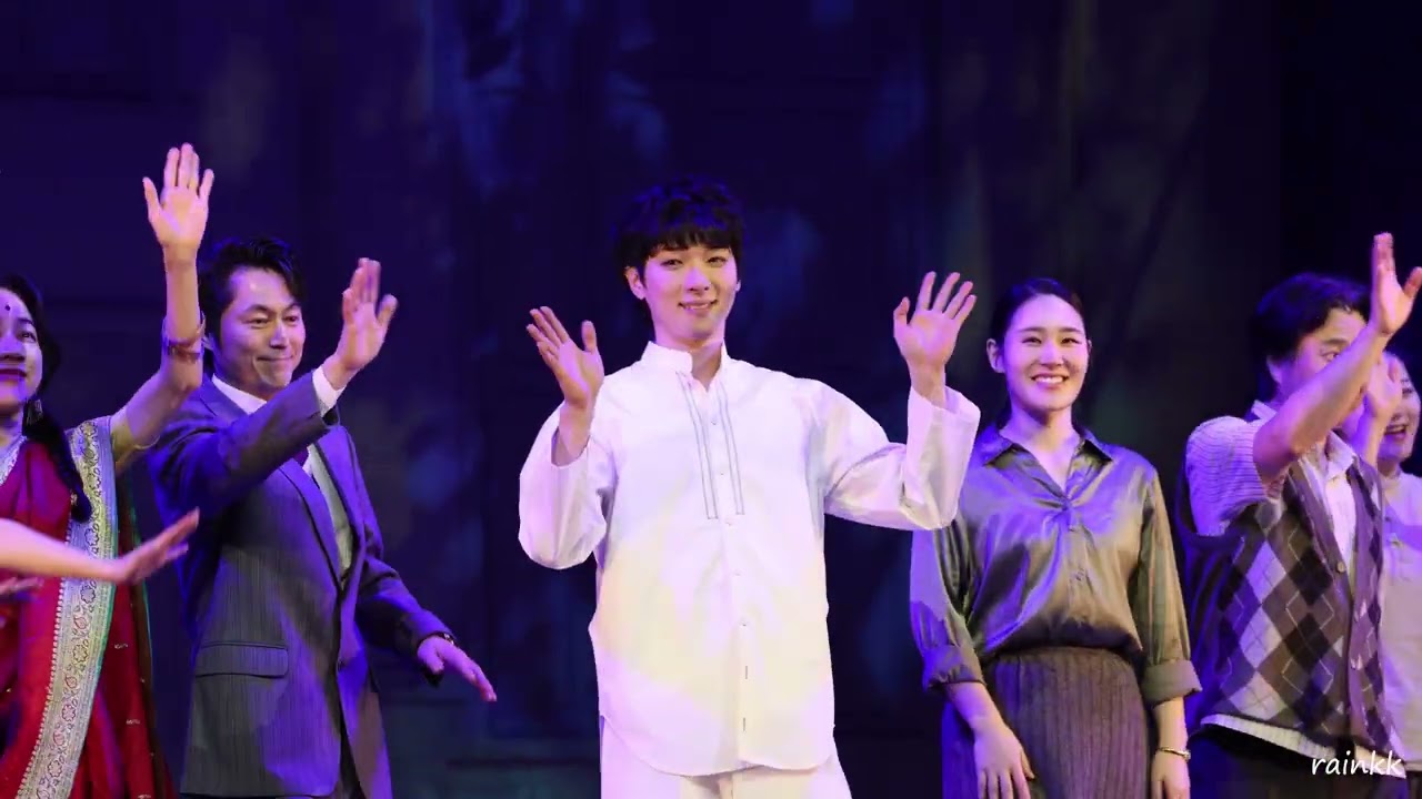 260211 라이프오브파이 커튼콜데이 (박강현F) 4K