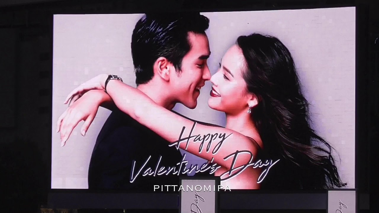 Nadech - Yaya / บิลบอร์ดวันวาเลนไทน์ ที่ CTW