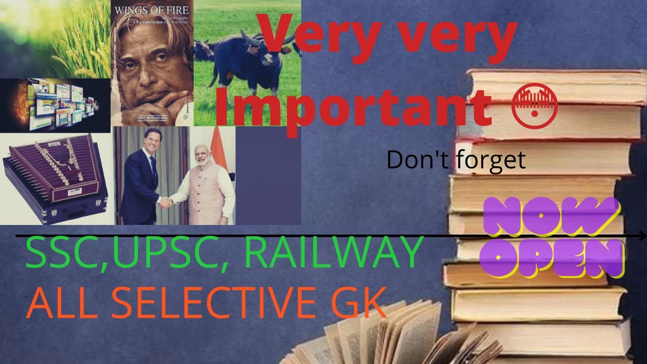 SELECTIVE GK FOR |SSC|| UPSC/IAS|| RAILWAY|NOW CHECK OUT AND SUBSCRIBE THE CHANNEL GET MORE BENEFITS