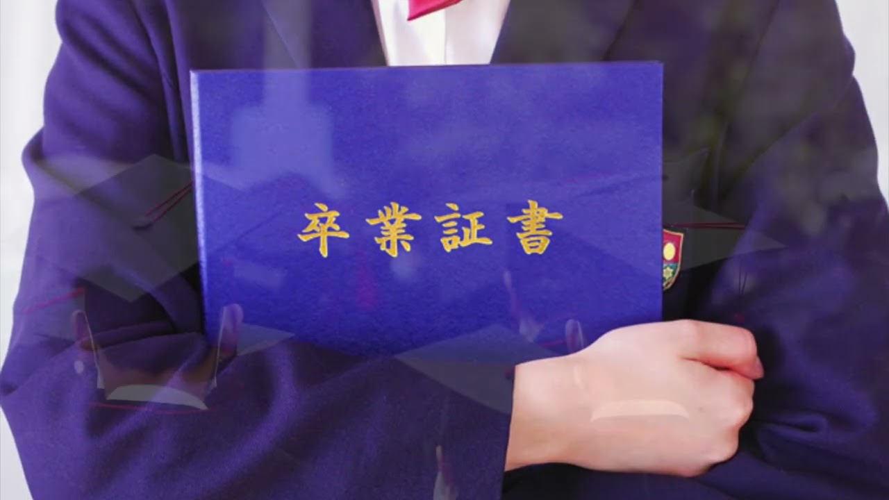 卒業　キャンディーズ