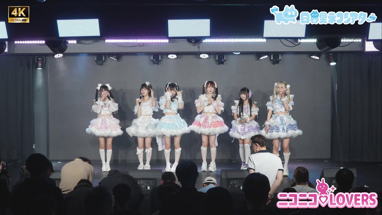 20260304 ニコニコライブ - YouTube