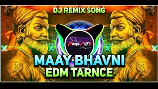 MAAY BHAVNI || DHAMAL EDM TARNCE DANCE MIX ( Private Edition) DJ SAAJAN DJ PANKAJ VFX #viral #ram