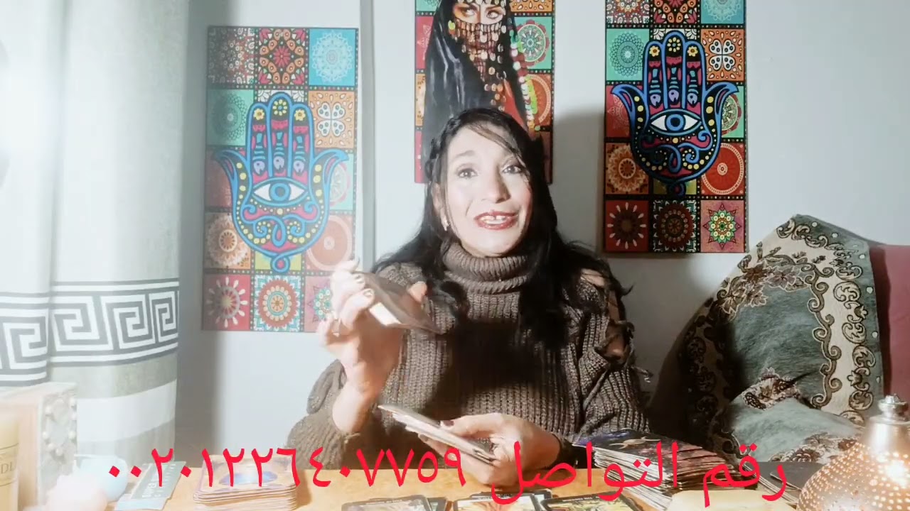 برج العقرب عدالة السماء تتنزل الاءن بعد شدة مررت بها واسبوع مميز جدا اءنت نجم الابراج الفترة دي 