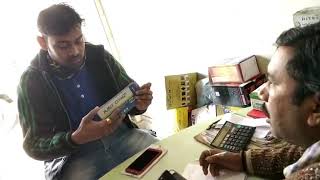 Mobile proctor