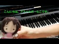 ピアノ自作曲「左手のためのバラード」#sadpiano for left-hand, #originalcomposition