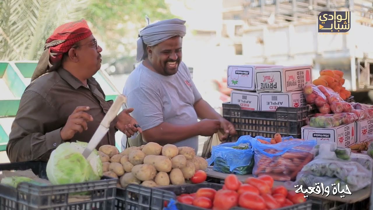 حياة واقعية الحلقة 7 - بعنوان :  قاعد بلا شغل