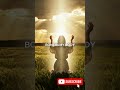 ONE TOUCH CHANGES EVERYTHING!