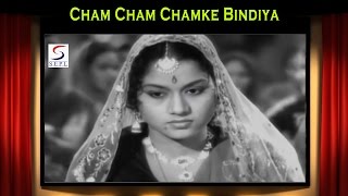 Do dulhe (1955) family drama movie starring shyama, sajjan, agha,
david, lalita pawar, kanhaiya lal, achla sachdev, ishwar vanaja.
director: k.j.mahadev...