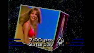 Star Search Promo 1989