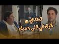 تحدي سهل على وسيم وإسراء صعب جدا على مازو والجايزة 5 مليون جنية الكلاسيكو اللعبة5