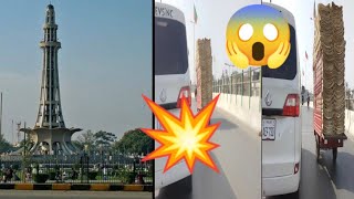 LAHORE City in 3 Minutes | Tour Guide | New Developments 2022 screenshot 2