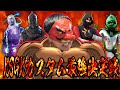 【フォートナイト】久しぶりのKSGKカスタム！みんなが強くなっていて感動！！！【Fortnite】