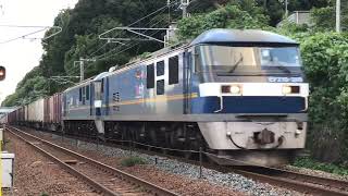 2072レ EF210-310ムドEF210-301