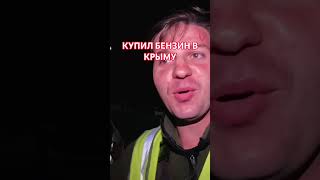 Прода👇