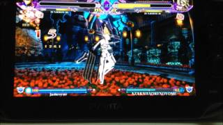 Celebrity Blazblue Continuum Shift Extend Jin Kisaragi Vs Lambda 11 Profile