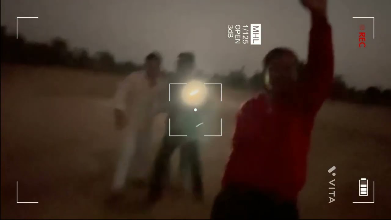 MESHANA  ma bhutiya khetar