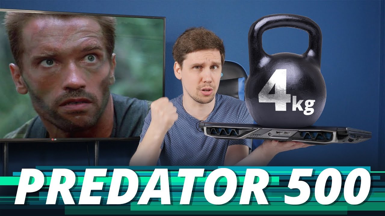 Когда ноутбук греется меньше, чем Core i9! или Обзор ноутбука Acer Predator Helios 500