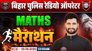 Bihar Police Radio Operator 2026 | Maths Marathon Class | Most Expected Questions | By Vishal Sir