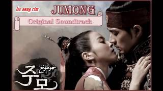 Heaven Please! Insooni (Jumong OST) {arabic Sub}