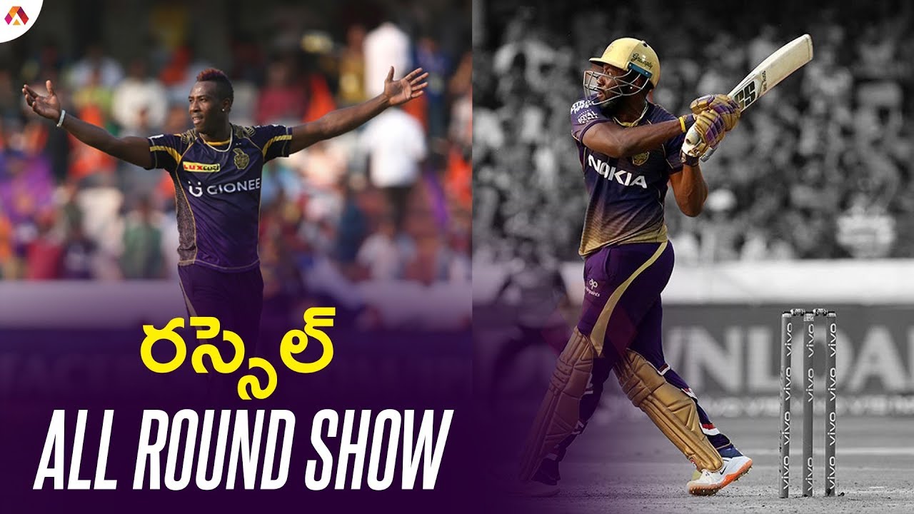 KKR Vs MI Match Highlights | Vivo IPL 2019 | Aadhan Telugu ...