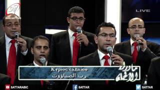 لحن نى شيروبيم - من برنامج ما وراء الألحان