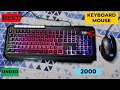 Champ blitz gaming keyboard combo wired keyboard  mouse review