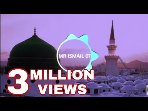 Mere Nabi La Jawab Hain Dj Remix Us Chereh Ke Jaisa Koi Cherah Na Milega MR ISMAIL 07