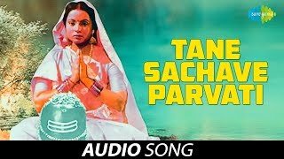 Video thumbnail of "Tane Sachave Parvati | Akhand Saubhagyawati | Lata Mangeshkar, Chorus"