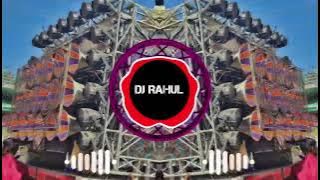 Khalnayak - Banjo mix - Dj Rahul 