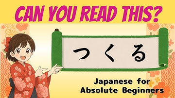 Tips for writing hiragana【つ/tsu】-Self study!The easiest way to learn Hiragana!