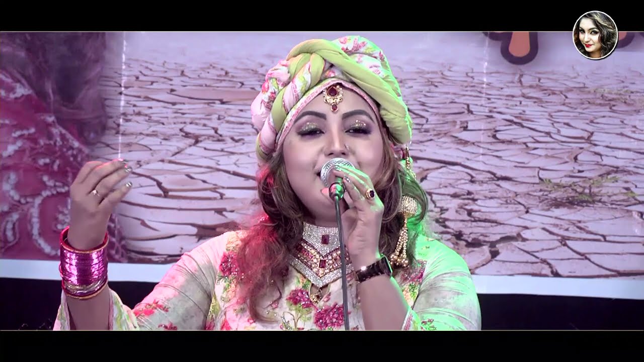 Baba Boropir | বাবা বড়পীর | Bangla Folk Song | Matir Ganer Ashor | 