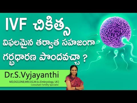 hi9-|-ivf-చికిత్స-విఫలమైన-తర్వాత-సహజంగా-గర్భధారణ-పొందవచ్చా-?-|-dr.-s.vyjayanthi-|-fertility