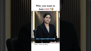 Brilliant Answer⚡🙂‍↕️ AIR 1 Shakti Dubey UPSC 2024 Topper | IAS Interview by Chahal Academy