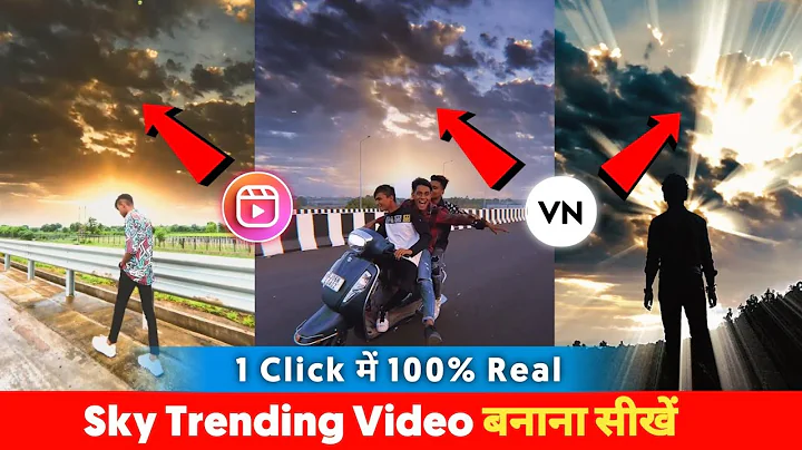 Video Ka Sky Kaise Chenge Kare || Sky Cloud Effect Video Editing VN App || Sky Change Video Editing