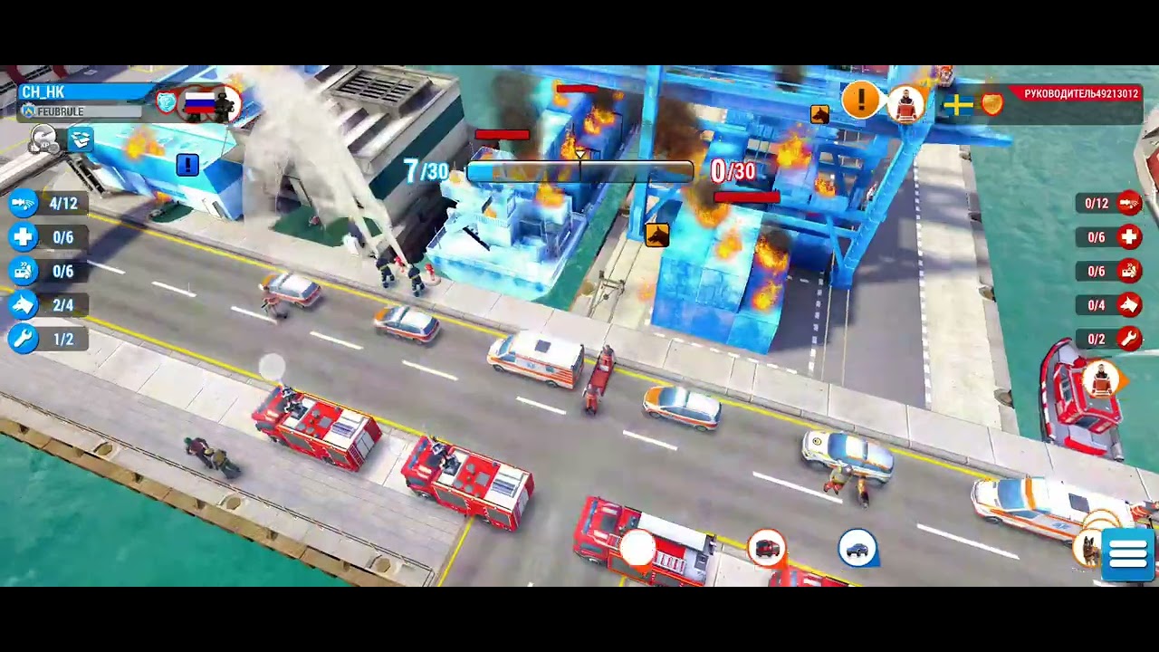 Пожар на барже в торговом порту! — Ship fire in container port! — EMERGENCY HQ 1vs1